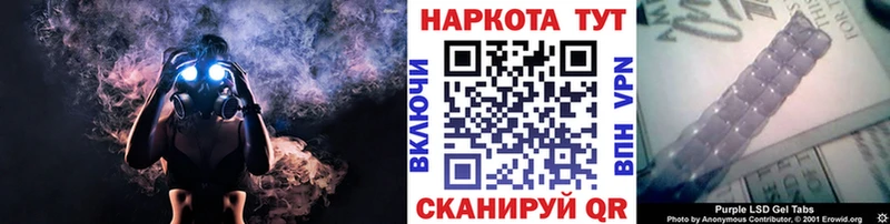 Купить Ардон ГАШ КОКАИН МЕФ