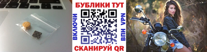 хочу наркоту  Ардон  Ecstasy бентли 