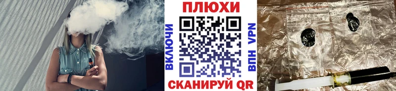 ГАШИШ hashish  Ардон 