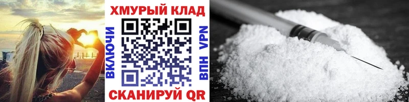 где продают наркотики  Ардон  Героин герыч 