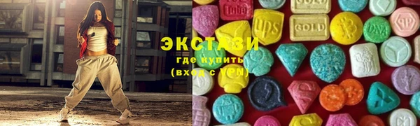 прущий лед Алексеевка