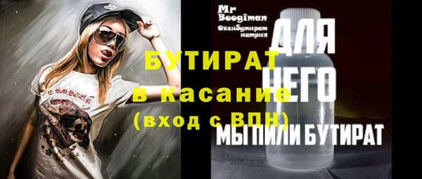МДПВ Алексин
