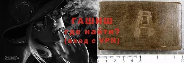 прущий лед Алексеевка