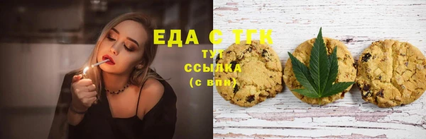 прущий лед Алексеевка