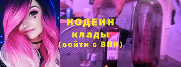 скорость Остров