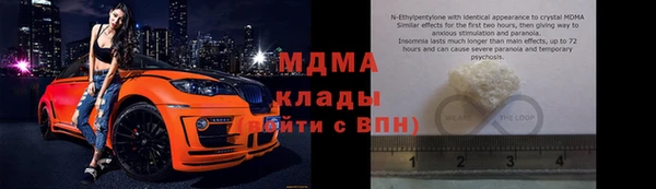 прущий лед Алексеевка