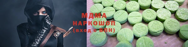бутират Алзамай