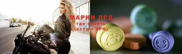 скорость Остров