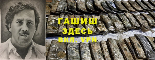 прущий лед Алексеевка
