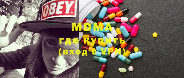 МДПВ Алексин