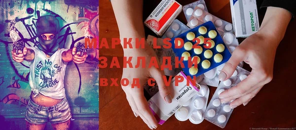 бутират Алзамай