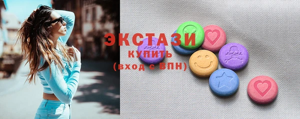прущий лед Алексеевка