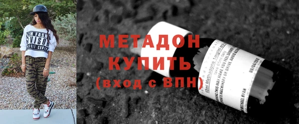 МДПВ Алексин