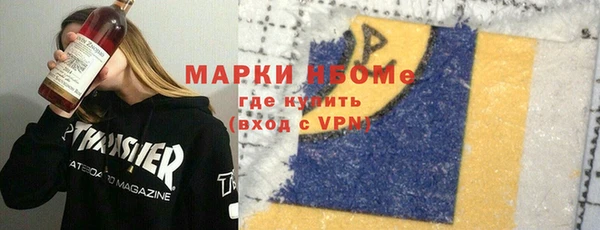 МДПВ Алексин